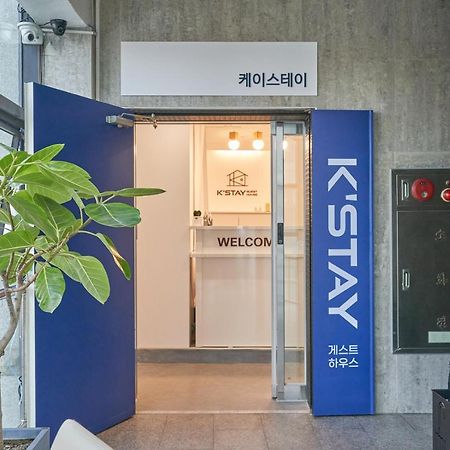 K'Stay Sinchon Seul Exterior foto